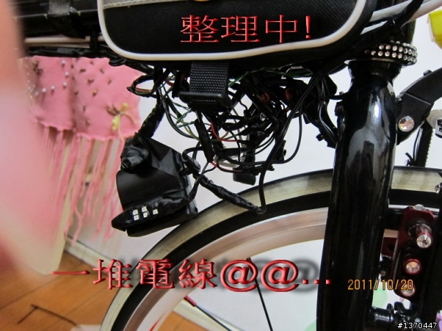 手癢又來亂搞R5燈組(已完成)