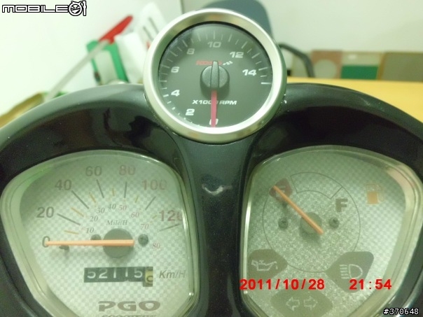 "分享"PGO的個性老車~PMX-110(更新3月18日)卡普短片+裸把上身+零件通用修正(P1)(陸續整理中)
