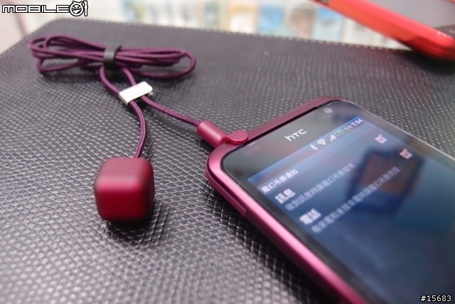 HTC Rhyme 嫣紅紫 開箱分享
