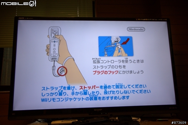 請問Sharp LC-52Z5T四週暗角是否是正常