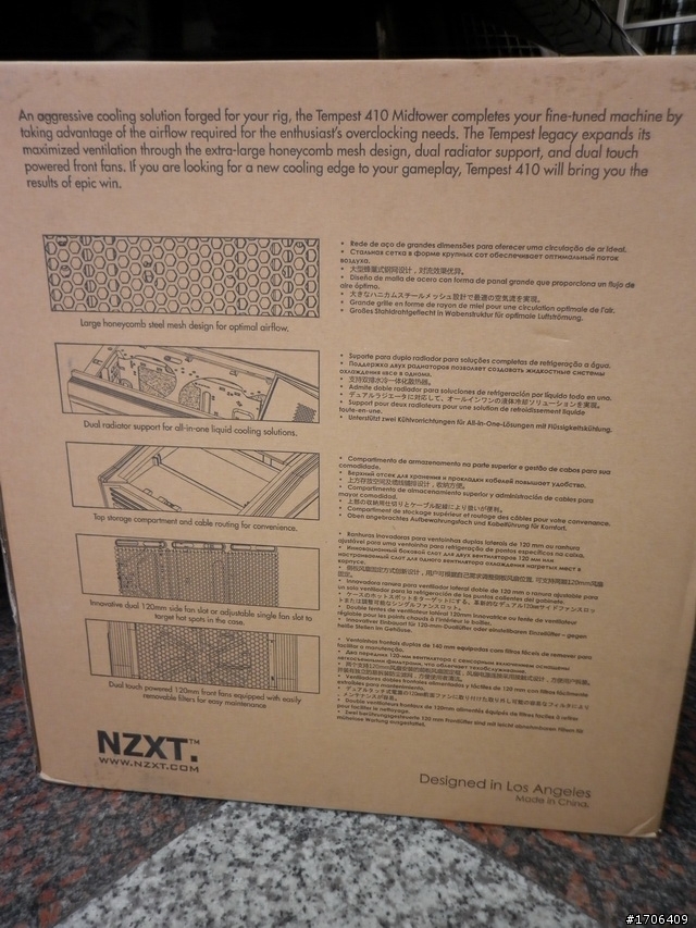 新超暴風成型 NZXT Tempest 410
