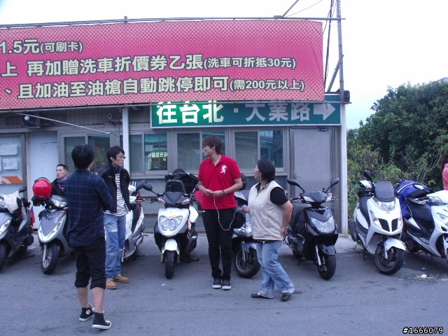 (補辦確定)再接再厲~「計畫永遠趕不上變化 變化趕不上老天的變卦」殘念~百年國慶 環島6極機車團(2極而已)
