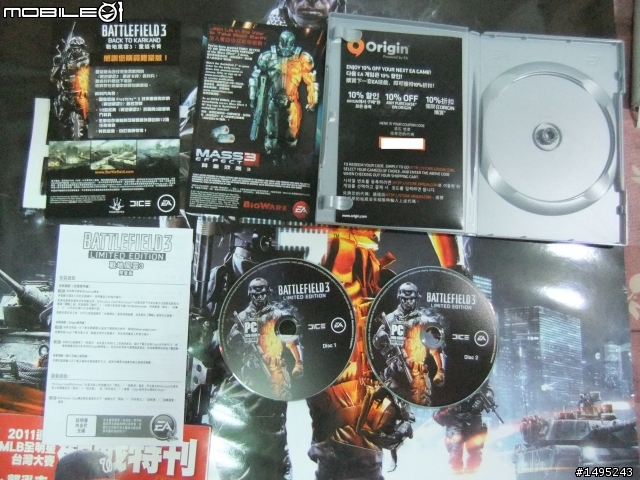 Battlefield 3 戰地風雲3 PC版 開箱文