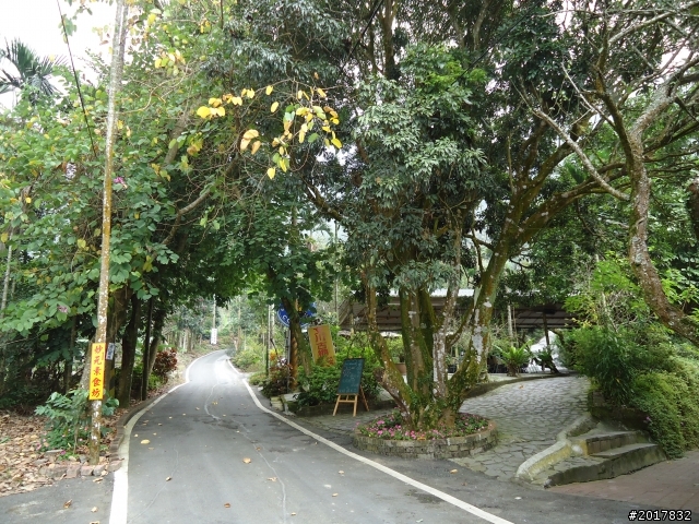 10/22南瀛巡旅之梅嶺(梅峰古道武龍殿步道)