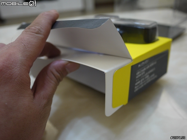 (開箱)KiDiGi USB Cardle with HDMI out for EVO 3D "HDMI輸出充電底座"