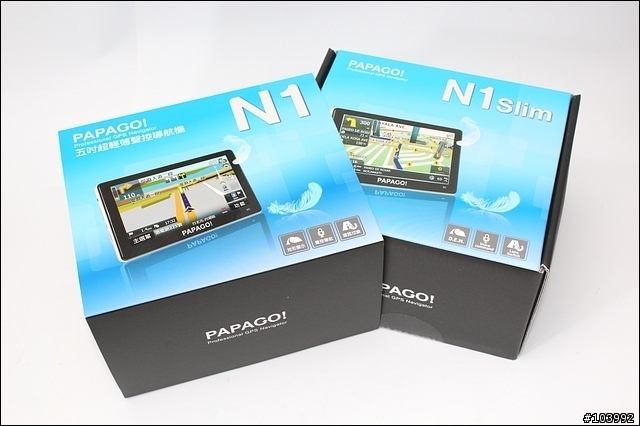 PAPAGO N1 超輕薄高效能衛星導航系統 開箱