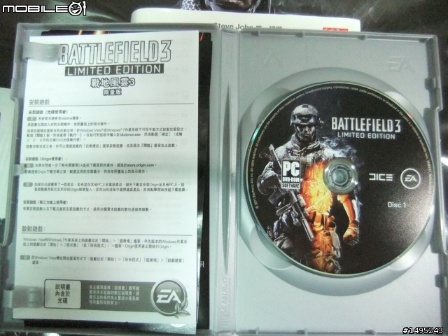 Battlefield 3 戰地風雲3 PC版 開箱文