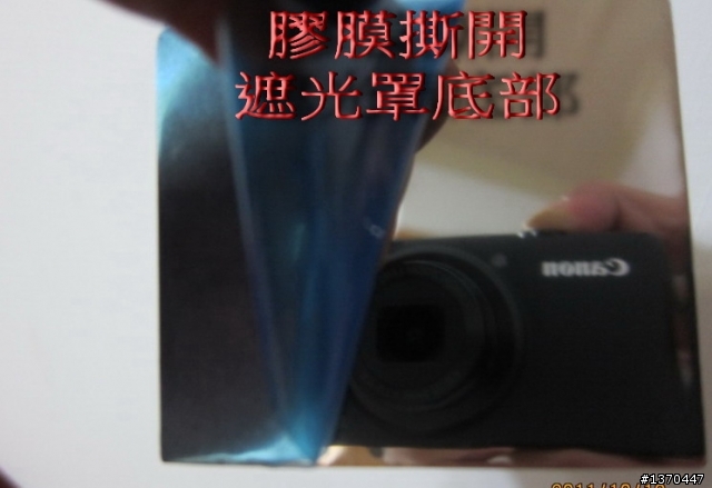手癢又來亂搞R5燈組(已完成)