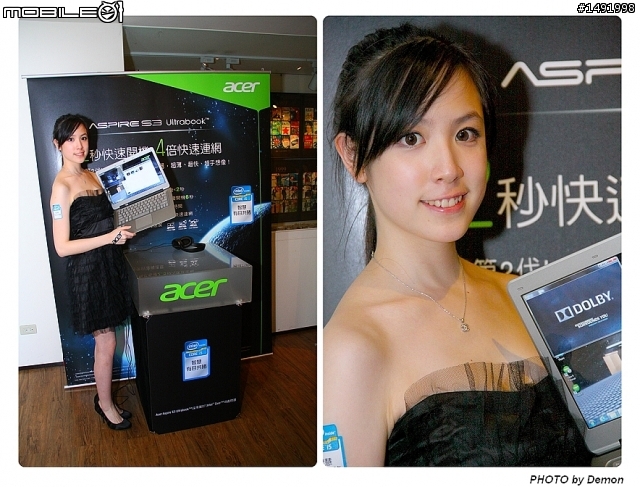 【體驗】Acer Aspire S3揭開Ultrabook的新時代來臨