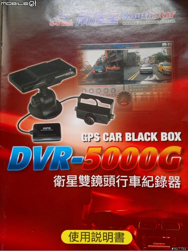 A4 Avant 特仕版 <開箱>