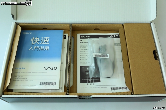 『採用第三代SSD』SONY VAIO Z226 極速登場