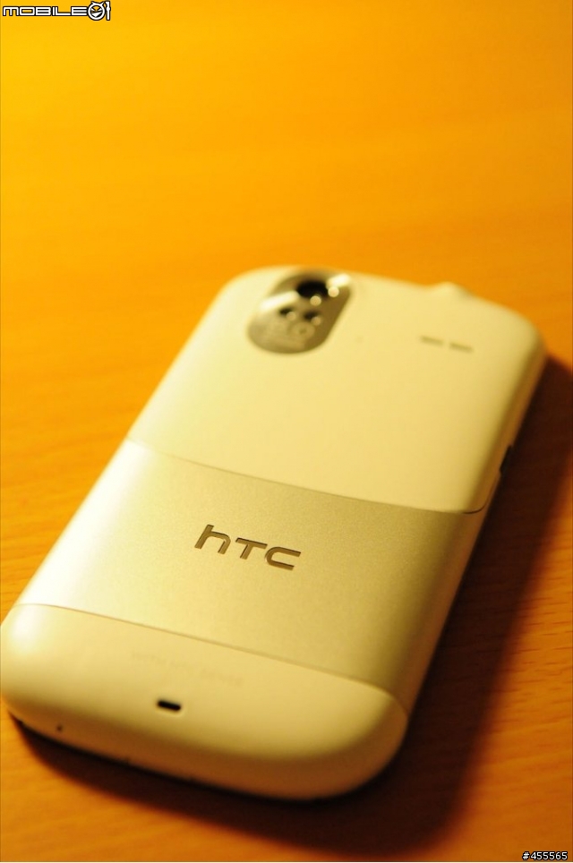 晚了五天的開箱...簡約版~ HTC AMAZE