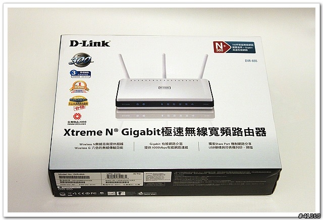 【深入評測】超世代極速玩家機 D-Link DIR-655