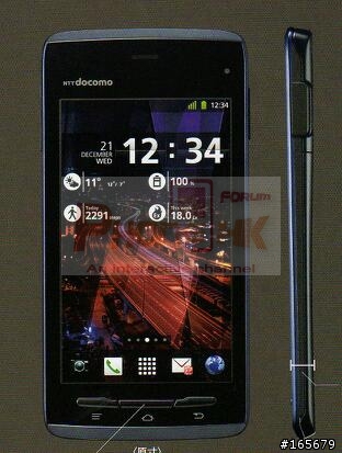 docomo 2011年冬-2012年春 新機發佈會(10月18日舉行)綜合意見分享區
