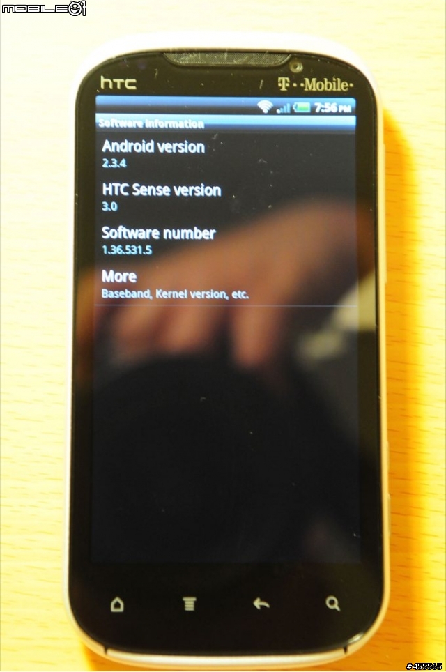晚了五天的開箱...簡約版~ HTC AMAZE