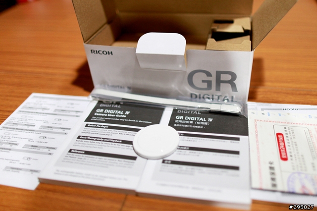 GRD IV開箱