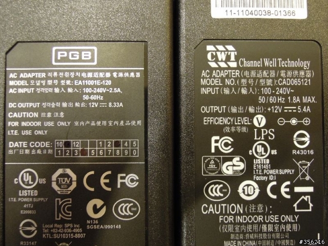 Synology DS411 & DS211j NAS 開箱及傳輸效能比較