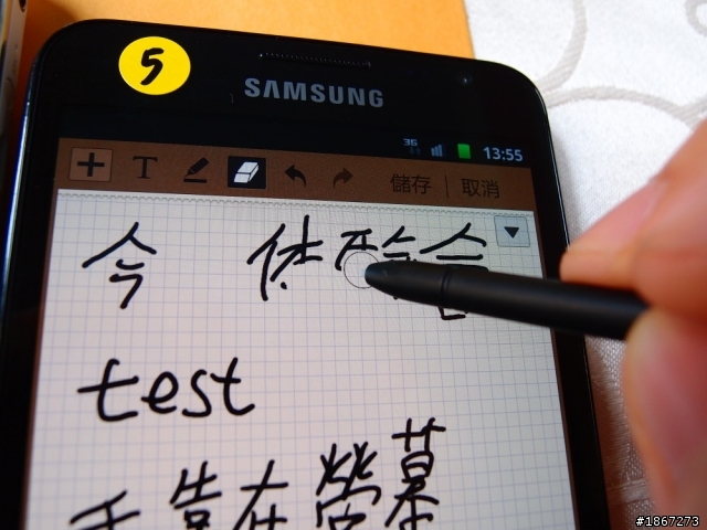 手寫炸子機 Galaxy Note V.S. Flyer (詳細心得) in 高雄體驗會 筆記本手寫超方便