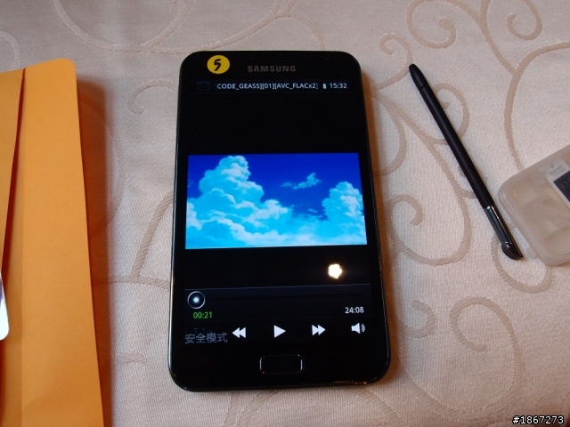 手寫炸子機 Galaxy Note V.S. Flyer (詳細心得) in 高雄體驗會 筆記本手寫超方便