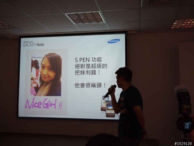 【分享】SAMSUNG GALAXY NOTE 體驗會-NOTE在手,一切順手!! (圖多)