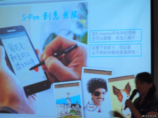 【分享】SAMSUNG GALAXY NOTE 體驗會-NOTE在手,一切順手!! (圖多)