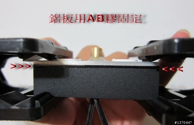 手癢又來亂搞R5燈組(已完成)