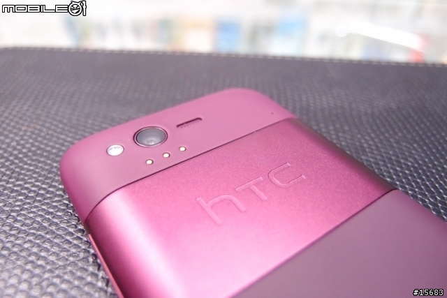 HTC Rhyme 嫣紅紫 開箱分享