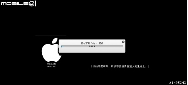 Battlefield 3 戰地風雲3 PC版 開箱文