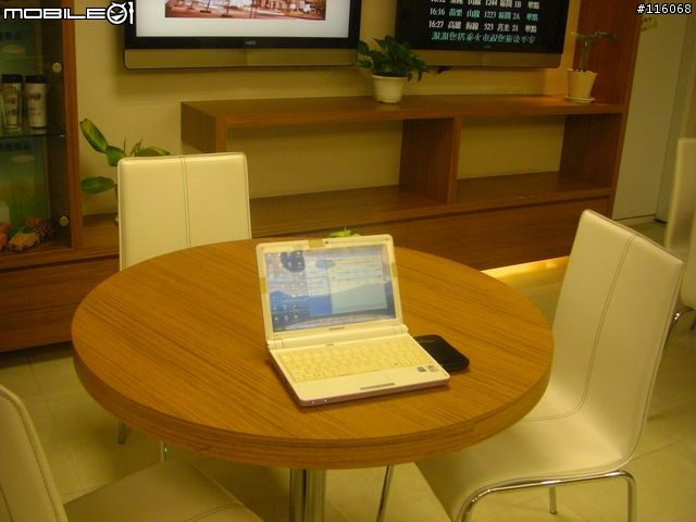iTaiwan全台免費無線上網實測
