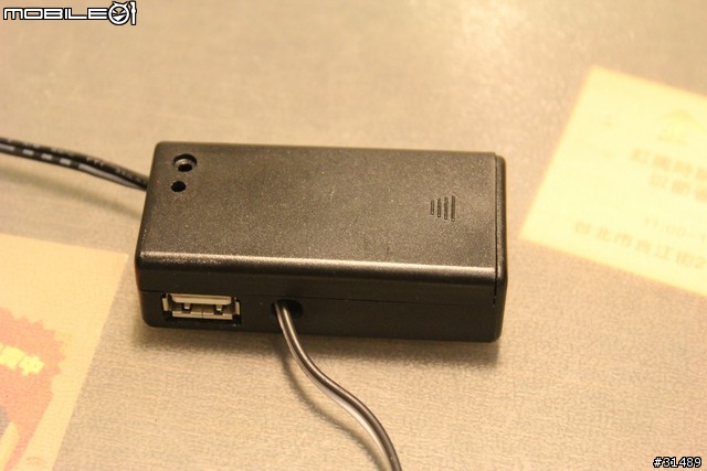 登山車 發電花鼓 頭燈 手機 充電電池 (二)