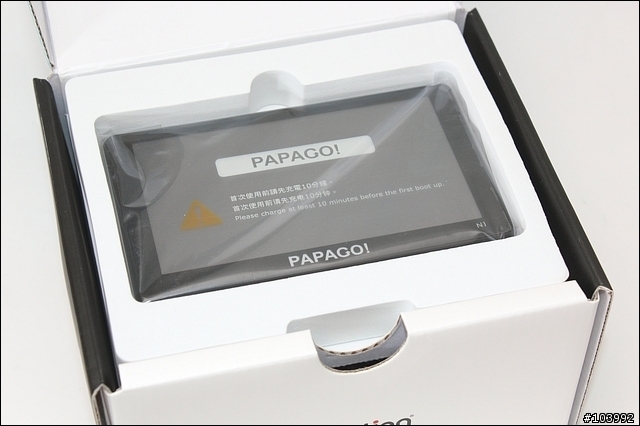 PAPAGO N1 超輕薄高效能衛星導航系統 開箱