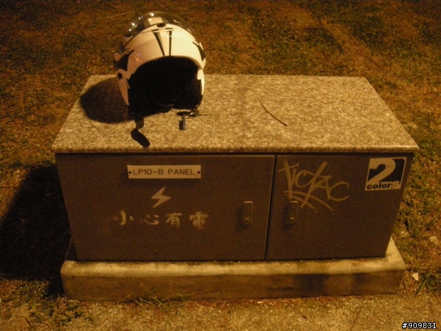 環島七天六夜with高手R 9/28 (第三天 台南-高雄)