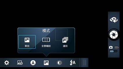 鐵了心敗你! MOTO Milestone3