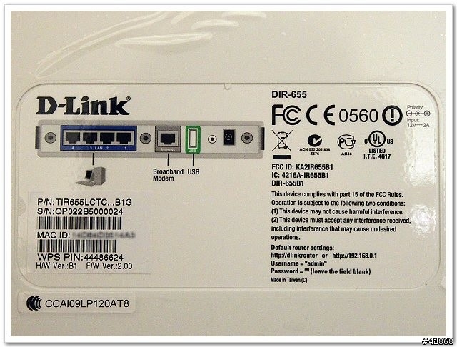 【深入評測】超世代極速玩家機 D-Link DIR-655