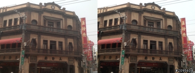 便宜又大碗的好吃市場仙草冰~