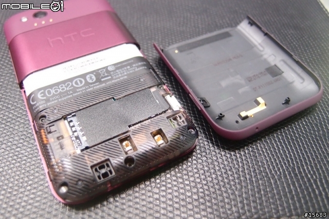 HTC Rhyme 嫣紅紫 開箱分享