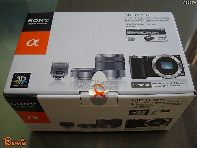 慢很大的 Sony NEX-5N 開箱,小野人背帶上身!