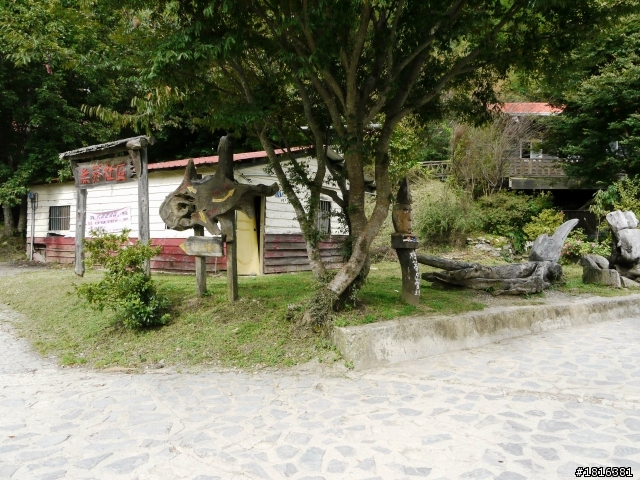 司馬庫斯攻略..一個MOVE如果沒有HOLD住就準備去見上帝 (帳單出現了)
