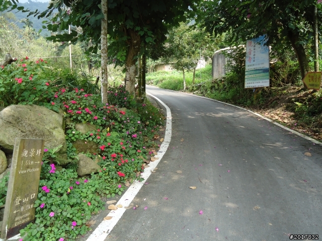 10/22南瀛巡旅之梅嶺(梅峰古道武龍殿步道)