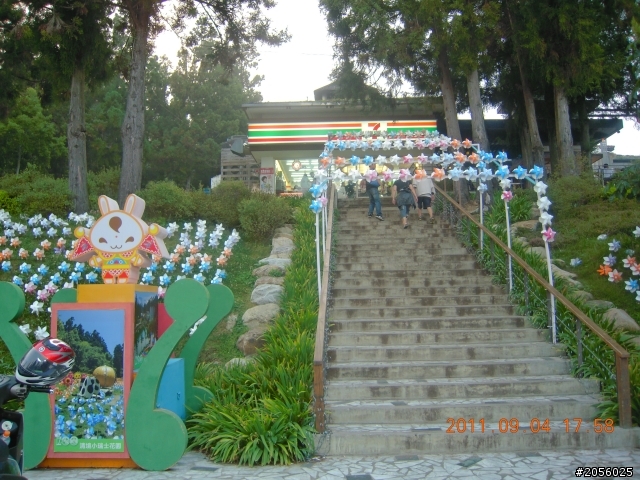 一個老阿伯的旅遊分享記(一)"北橫+中橫之旅"
