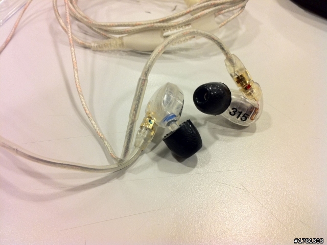 shure se 315 開箱文
