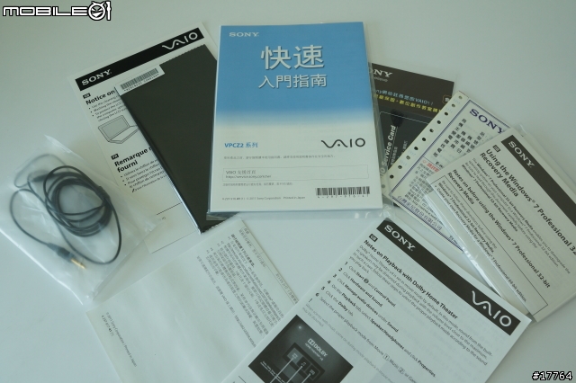 『採用第三代SSD』SONY VAIO Z226 極速登場