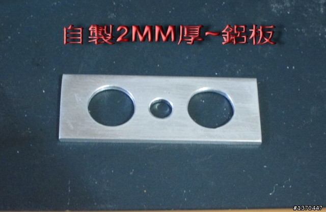 手癢又來亂搞R5燈組(已完成)