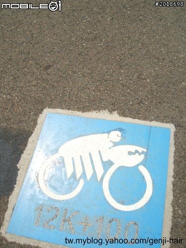 20110922-30單車環島 Day1 22號 西濱好朋友,一路到彰化 202km