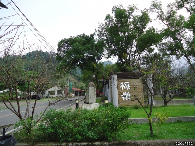 10/22南瀛巡旅之梅嶺(梅峰古道武龍殿步道)