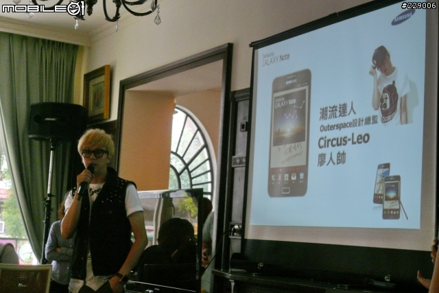 來囉!來囉!GALAXY NOTE 高雄體驗會小小分享~~~