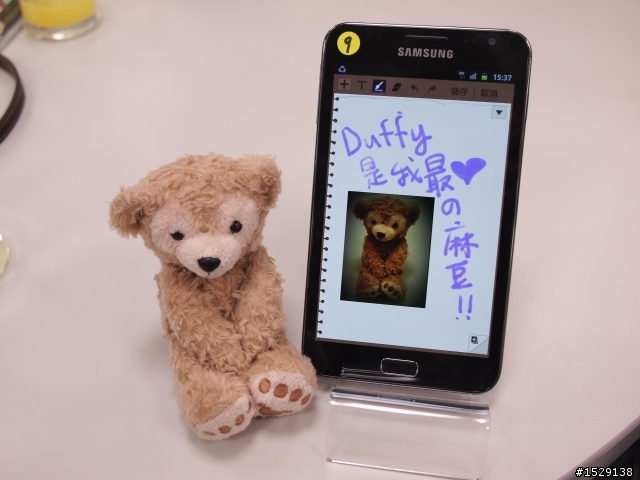 【分享】SAMSUNG GALAXY NOTE 體驗會-NOTE在手,一切順手!! (圖多)