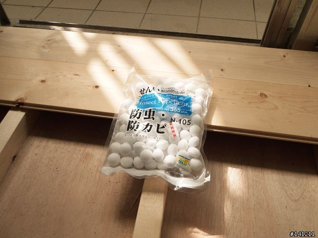 (分享)DIY下角材式的實木地板(松木)...10/25更新...