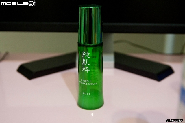 愛到用光光--懶惰人妻的保養品!