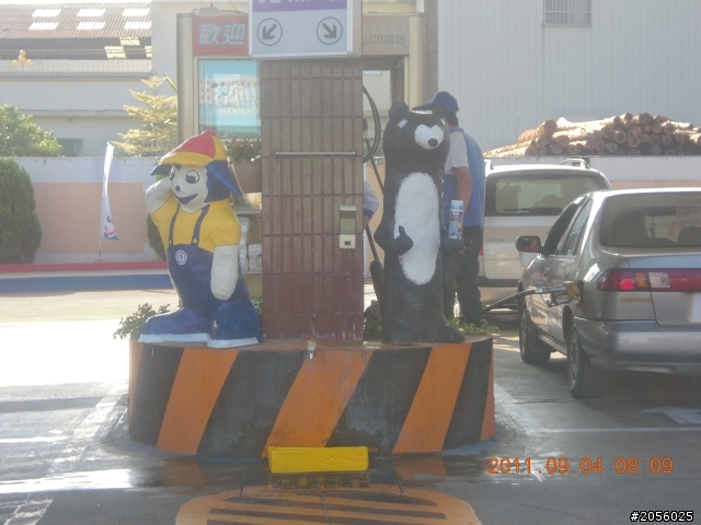 一個老阿伯的旅遊分享記(一)"北橫+中橫之旅"